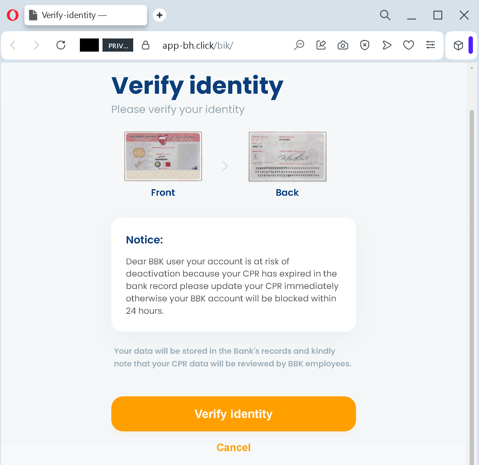 Actual screenshot of "Your Bank Account Will Be Blocked in 24 Hours – Or So the Text Message Says. The Truth Will Cost You Everything." phishing interface captured during link moderation on our platform. 
